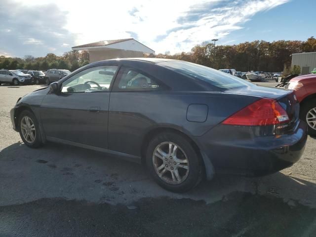 2007 Honda Accord EX