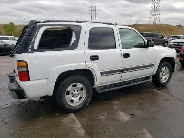 2005 Chevrolet Tahoe K1500