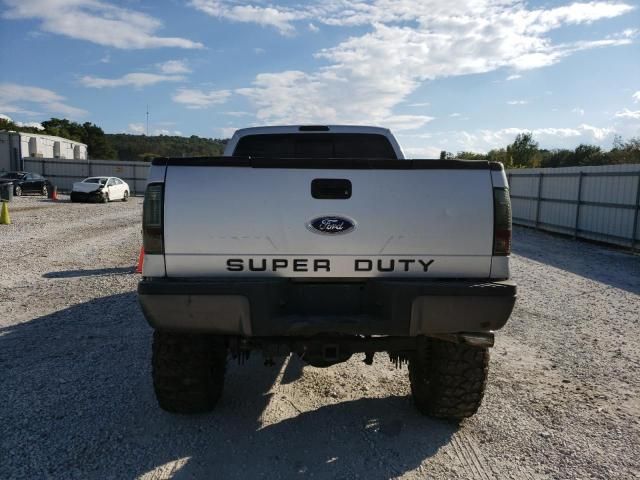 2008 Ford F250 Super Duty