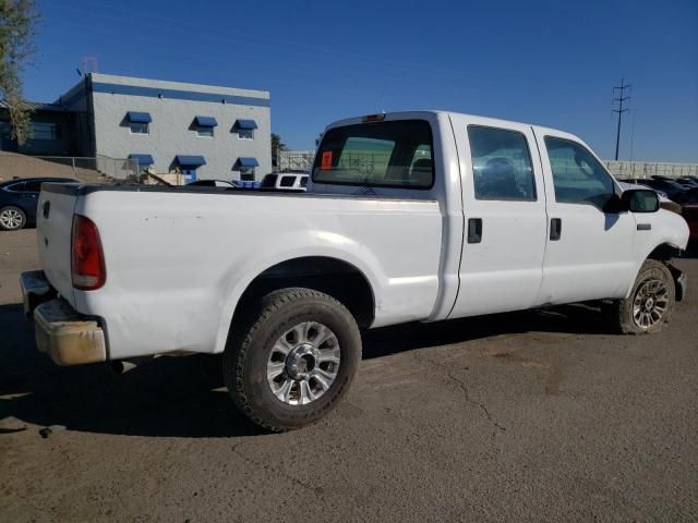 2005 Ford F250 Super Duty