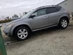 2006 Nissan Murano SL