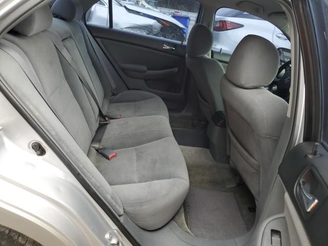 2007 Honda Accord SE