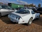 1981 Chevrolet Corvette