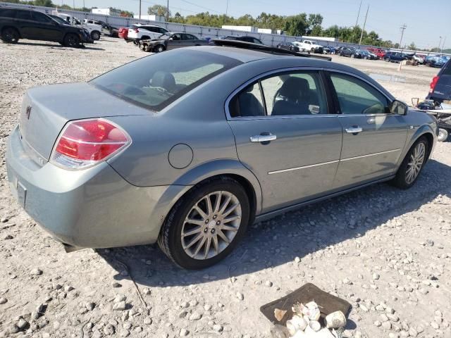 2008 Saturn Aura XR