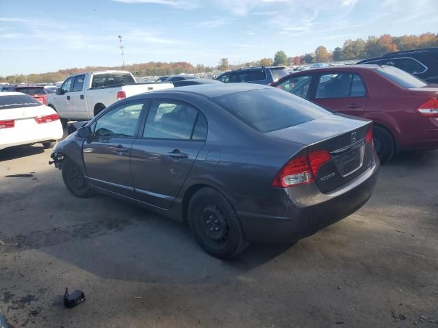 2009 Honda Civic LX