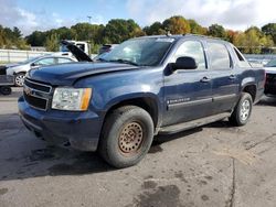 Salvage cars for sale from Copart Assonet, MA: 2007 Chevrolet Avalanche K1500