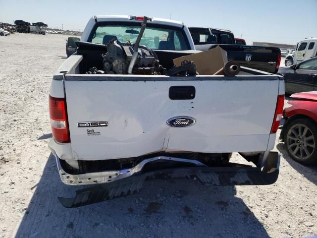 2005 Ford F150