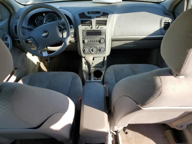 2007 Chevrolet Malibu LS