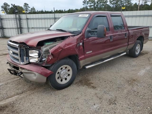 2006 Ford F250 Super Duty