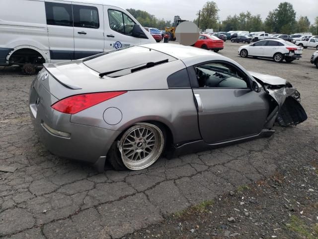 2008 Nissan 350Z Coupe