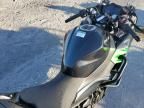 2023 Kawasaki EX400