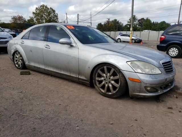 2007 Mercedes-Benz S 550