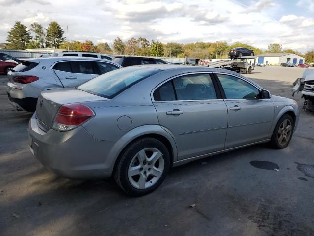 2008 Saturn Aura XE