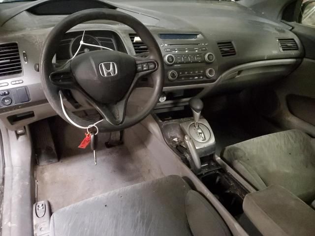 2006 Honda Civic LX