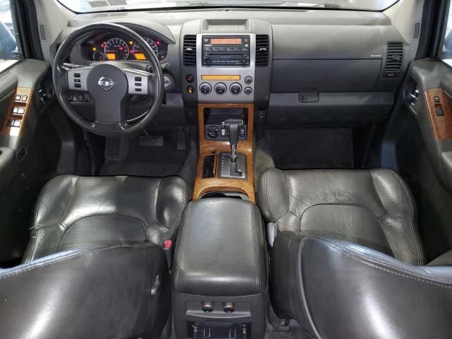 2005 Nissan Pathfinder LE