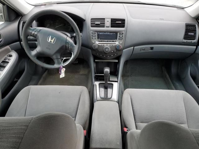 2007 Honda Accord EX