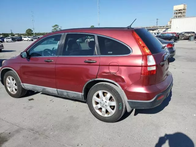 2008 Honda CR-V EX