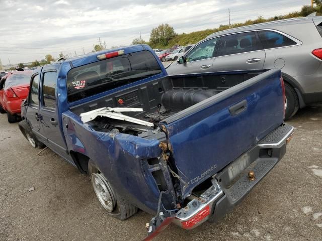 2006 Chevrolet Colorado