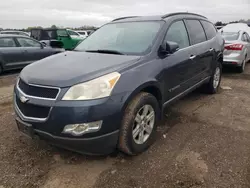 Chevrolet Traverse salvage cars for sale: 2009 Chevrolet Traverse LT