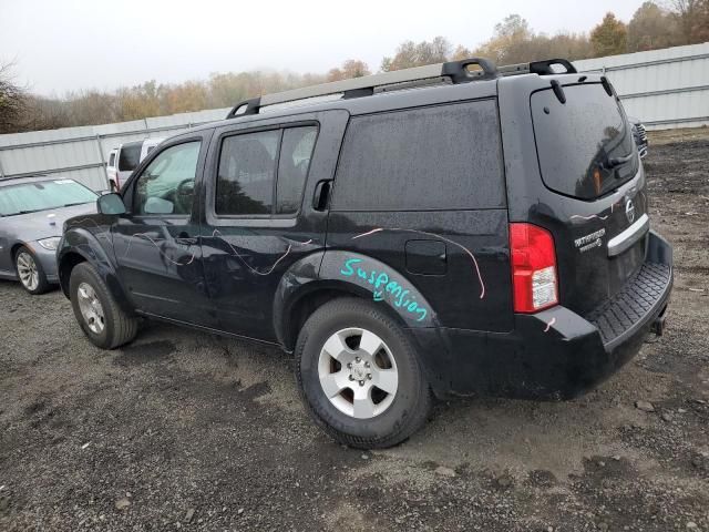 2012 Nissan Pathfinder S