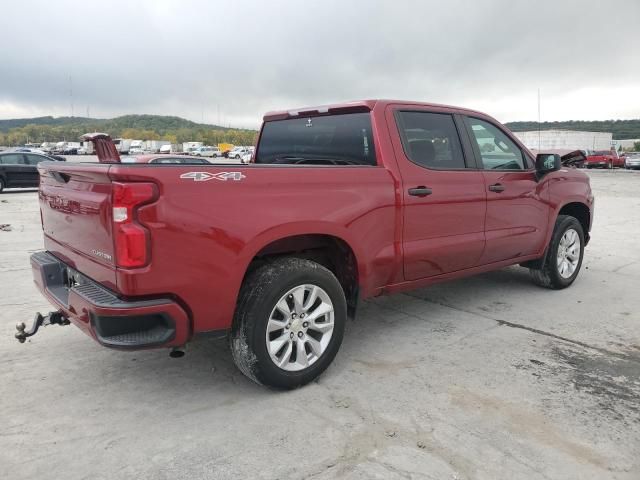 2020 Chevrolet Silverado K1500 Custom