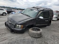 Salvage cars for sale at Madisonville, TN auction: 2009 Chevrolet Tahoe K1500 LTZ
