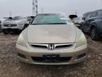 2006 Honda Accord Hybrid