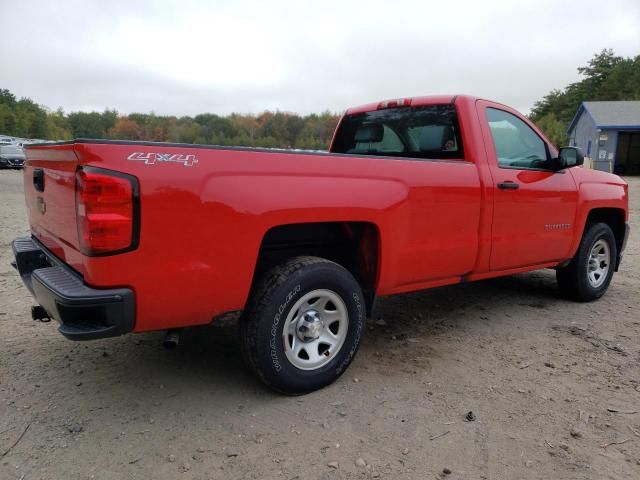 2016 Chevrolet Silverado K1500