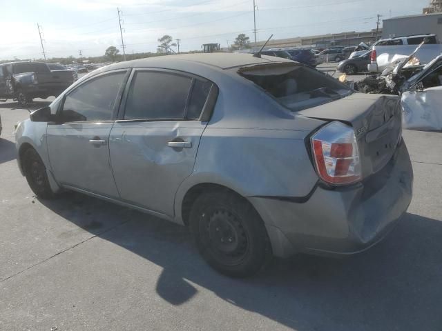 2009 Nissan Sentra 2.0