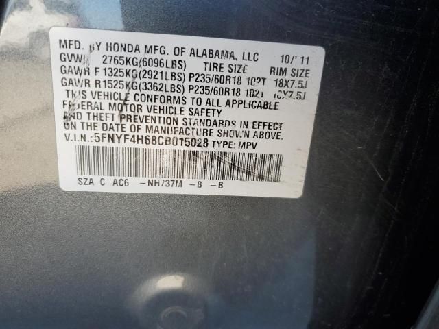 2012 Honda Pilot EXL