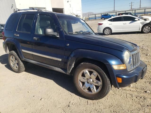 2005 Jeep Liberty Limited