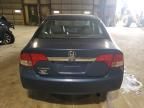 2009 Honda Civic EXL