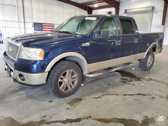 2008 Ford F150 Supercrew