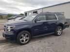 2018 Chevrolet Tahoe K1500 LS