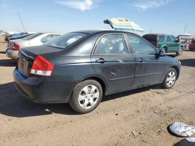 2007 KIA Spectra EX