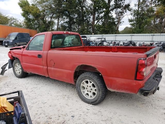 2004 Chevrolet Silverado C1500