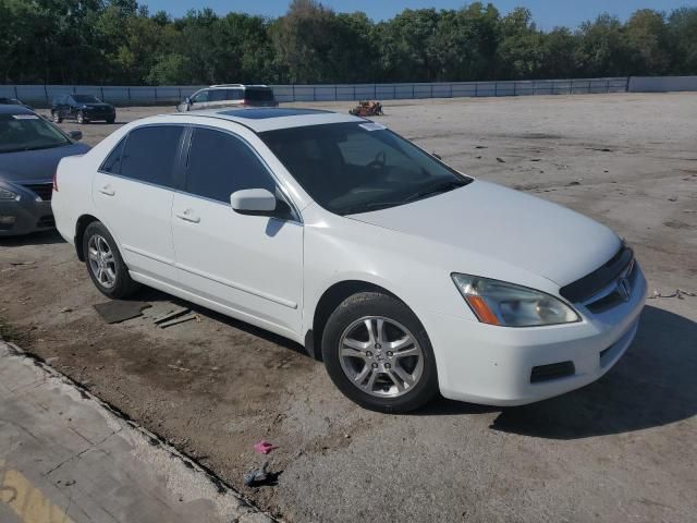 2007 Honda Accord EX