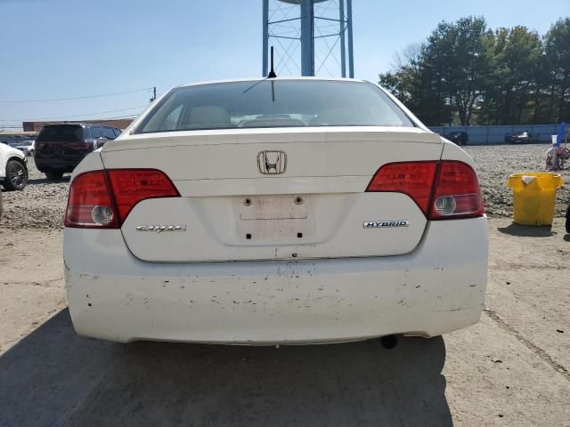 2008 Honda Civic Hybrid