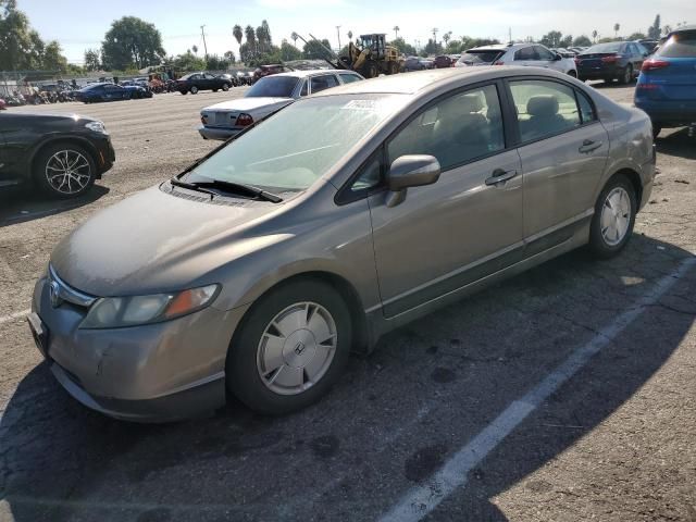 2007 Honda Civic Hybrid