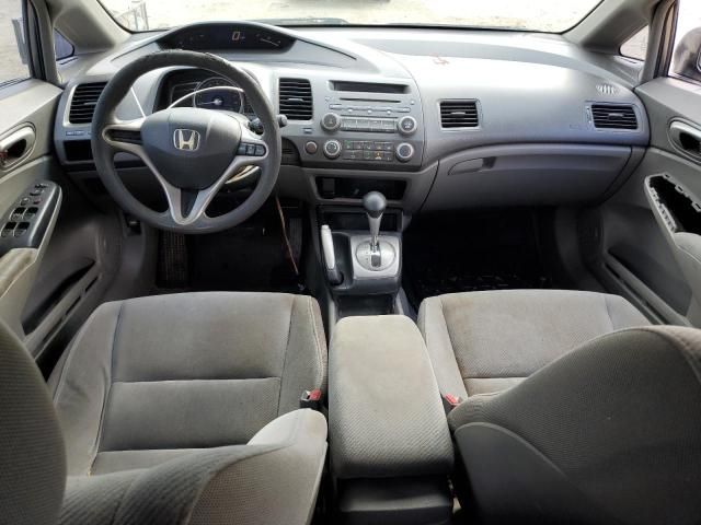 2009 Honda Civic LX