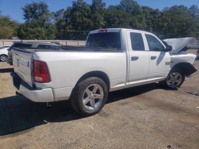 2018 Dodge RAM 1500 ST