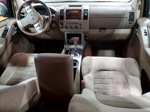 2006 Nissan Pathfinder LE