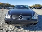 2008 Mercedes-Benz CLS 550