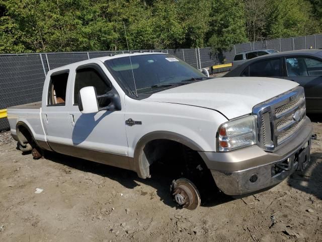 2005 Ford F250 Super Duty