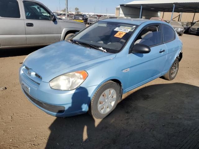 2008 Hyundai Accent GS