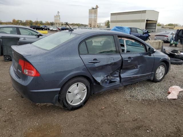 2008 Honda Civic Hybrid