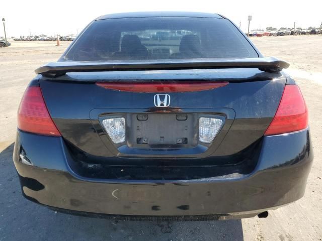 2006 Honda Accord SE