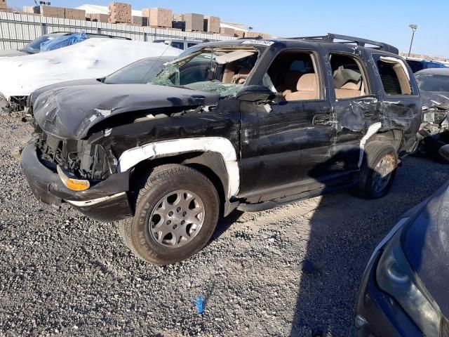 2005 Chevrolet Tahoe C1500