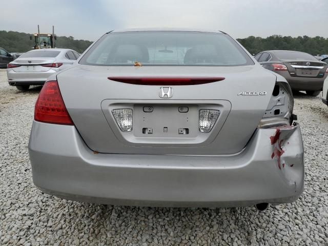 2007 Honda Accord EX