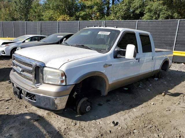 2005 Ford F250 Super Duty